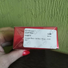 Духи In Red от Armand Basi