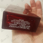 Отзывы Armand Basi In Red