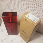 Духи In Red от Armand Basi