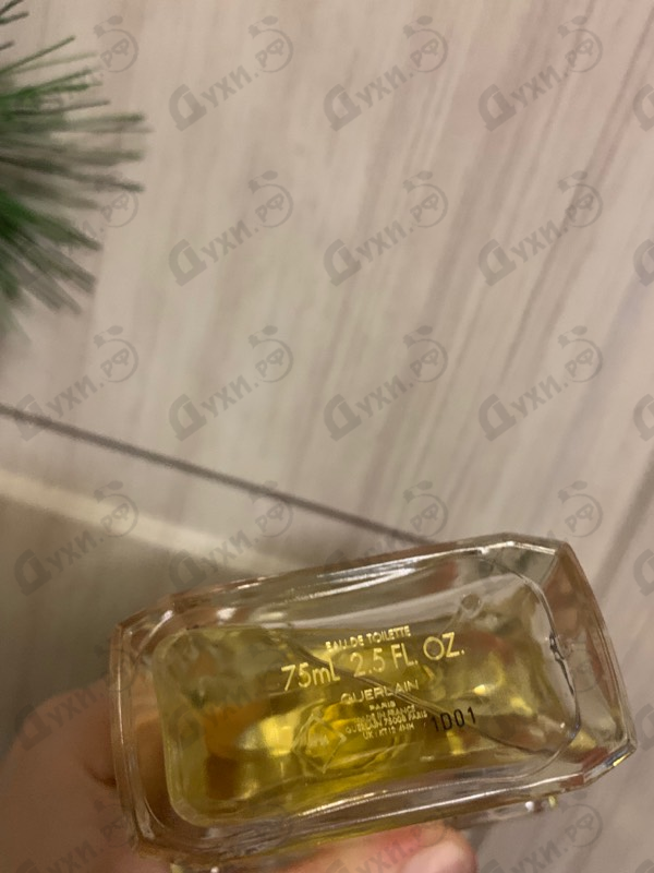 Отзыв Guerlain Chant D'Aromes Eau De Toilette 2021