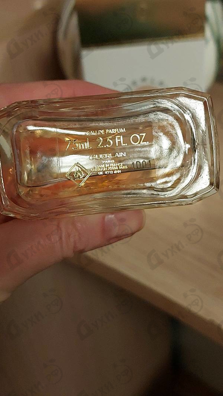 Купить Guerlain Idylle Eau De Parfum 2021