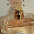Парфюмерия Idylle Eau De Parfum 2021 от Guerlain