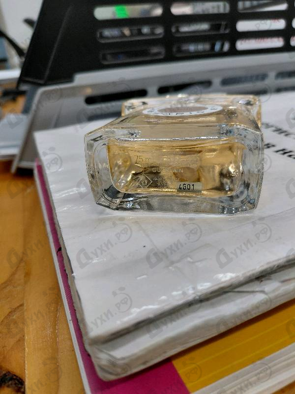 Купить Idylle Eau De Parfum 2021 от Guerlain