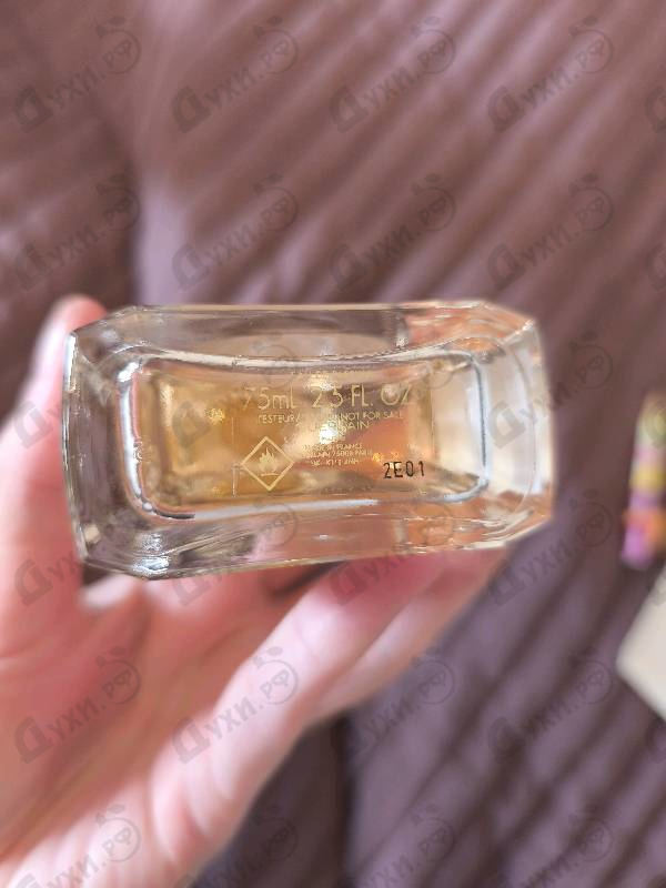 Купить Guerlain Idylle Eau De Parfum 2021