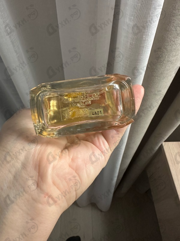 Купить Idylle Eau De Parfum 2021 от Guerlain