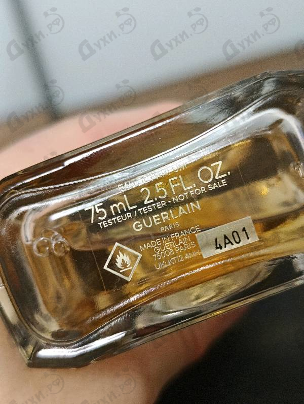 Купить Idylle Eau De Parfum 2021 от Guerlain