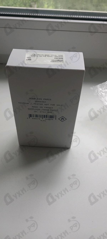 Купить Idylle Eau De Parfum 2021 от Guerlain