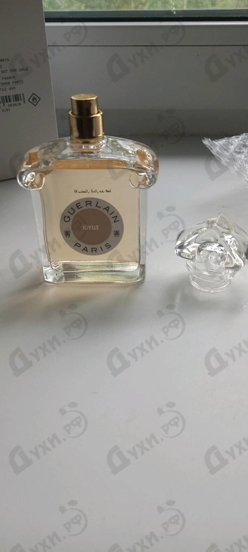 Купить Guerlain Idylle Eau De Parfum 2021