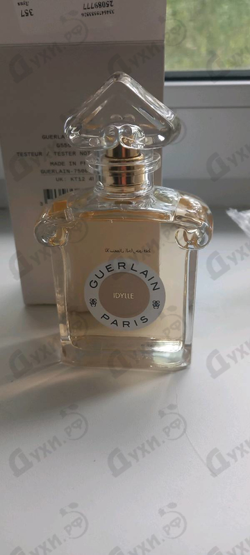Купить Idylle Eau De Parfum 2021 от Guerlain