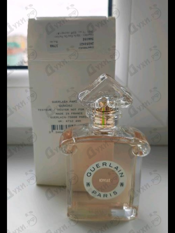 Духи Idylle Eau De Parfum 2021 от Guerlain