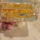 Духи Idylle Eau De Parfum 2021 от Guerlain