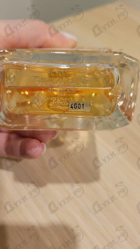 Отзывы Guerlain Idylle Eau De Parfum 2021