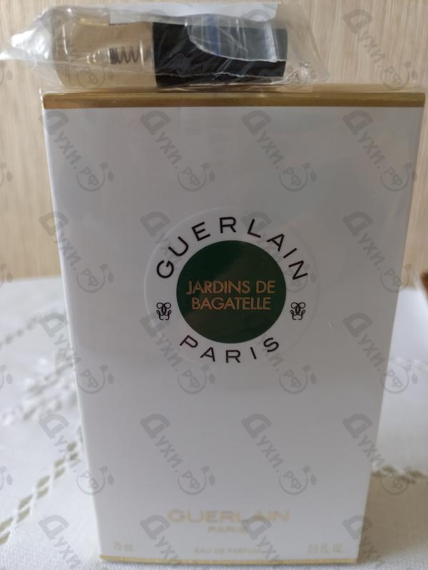 Духи Jardins De Bagatelle Eau De Parfum 2021 от Guerlain