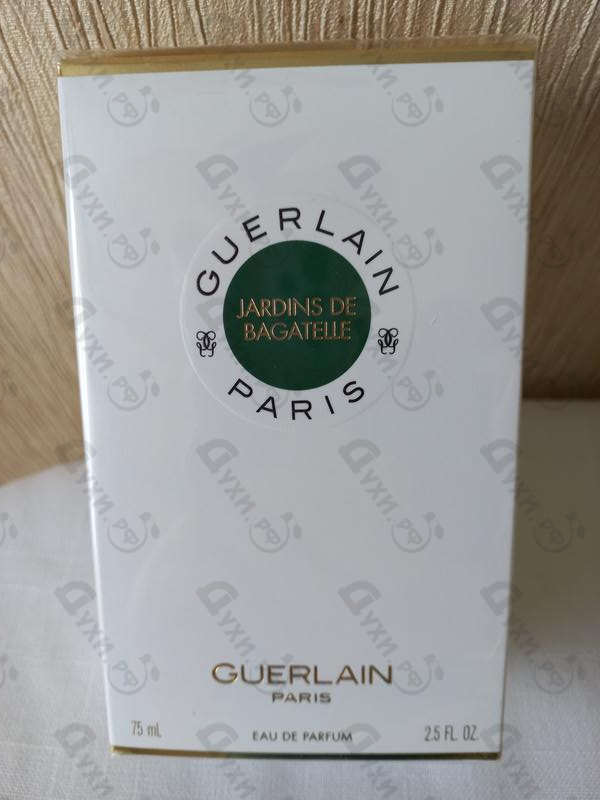 Духи Jardins De Bagatelle Eau De Parfum 2021 от Guerlain