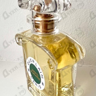 Отзыв Guerlain Jardins De Bagatelle Eau De Toilette 2021