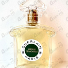 Отзывы Guerlain Jardins De Bagatelle Eau De Toilette 2021