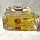 Духи Jardins De Bagatelle Eau De Toilette 2021 от Guerlain