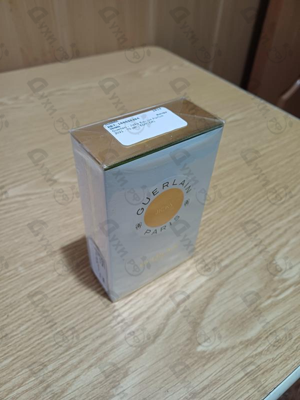 Парфюмерия Jicky Eau De Parfum 2021 от Guerlain