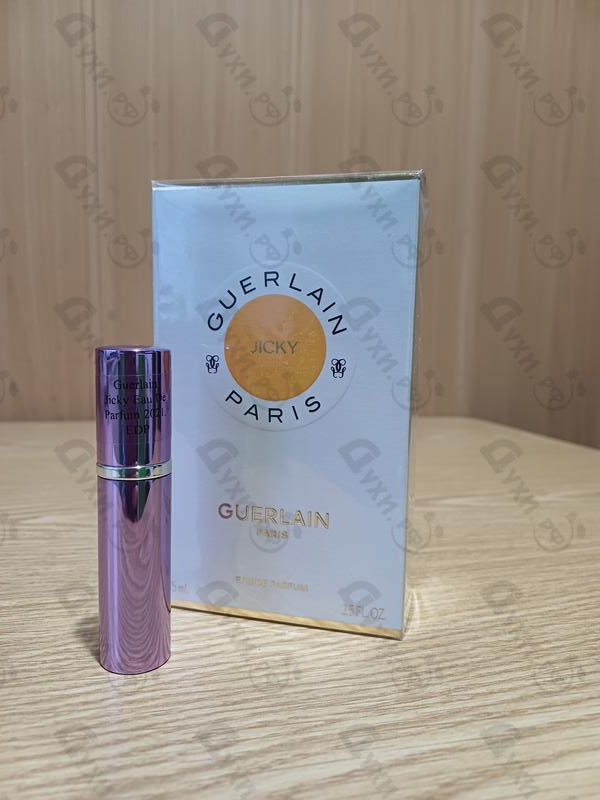 Парфюмерия Jicky Eau De Parfum 2021 от Guerlain