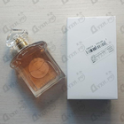 Отзыв Guerlain L'Instant De Guerlain Eau De Parfum 2021