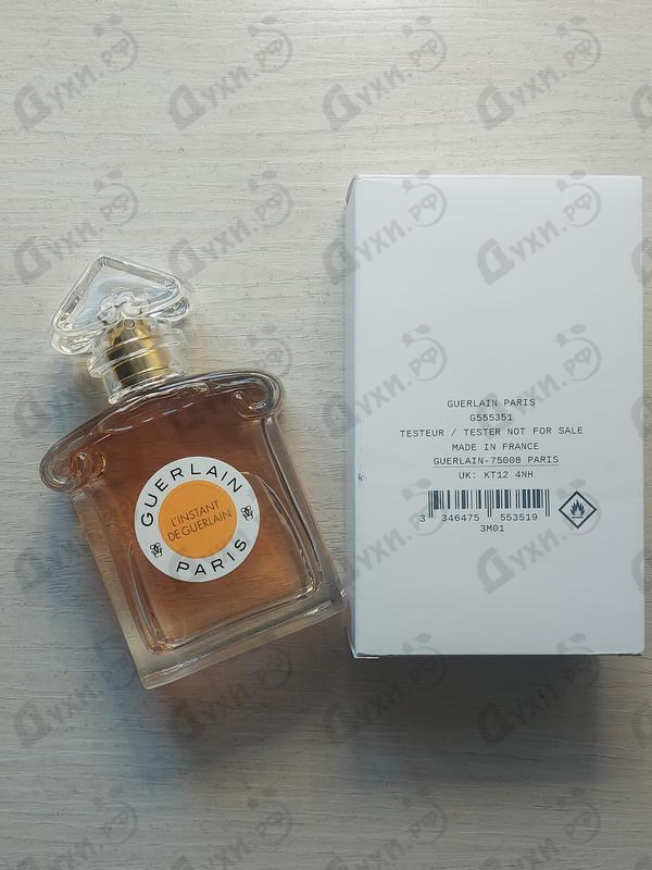 Отзыв Guerlain L'Instant De Guerlain Eau De Parfum 2021