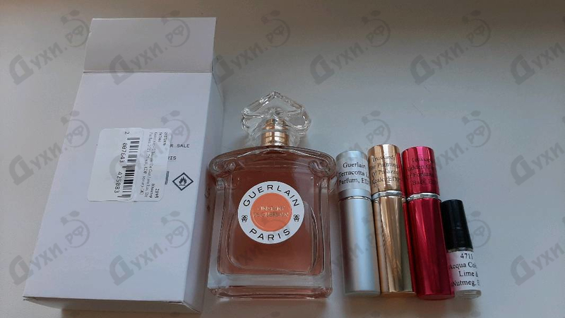 Парфюмерия L'Instant De Guerlain Eau De Parfum 2021 от Guerlain