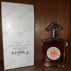 Духи L'Instant De Guerlain Eau De Parfum 2021 от Guerlain