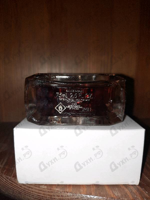 Купить Guerlain L'Instant De Guerlain Eau De Parfum 2021