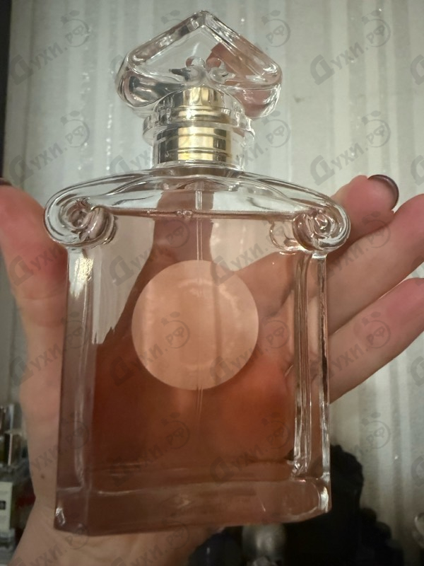 Парфюмерия L'Instant De Guerlain Eau De Parfum 2021 от Guerlain