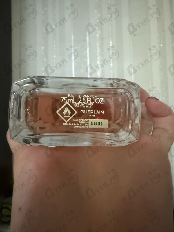 Отзывы Guerlain L'Instant De Guerlain Eau De Parfum 2021