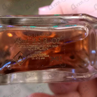 Отзыв Guerlain L'Instant De Guerlain Eau De Parfum 2021