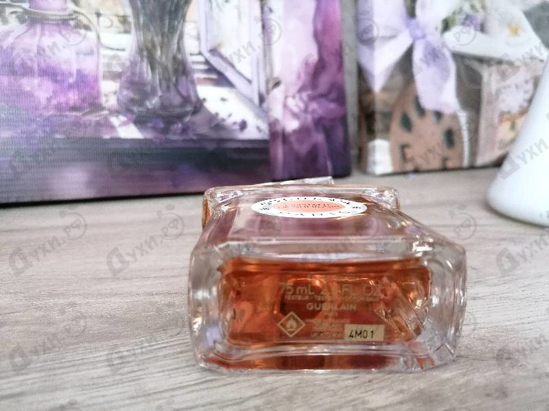 Купить L'Instant De Guerlain Eau De Parfum 2021 от Guerlain