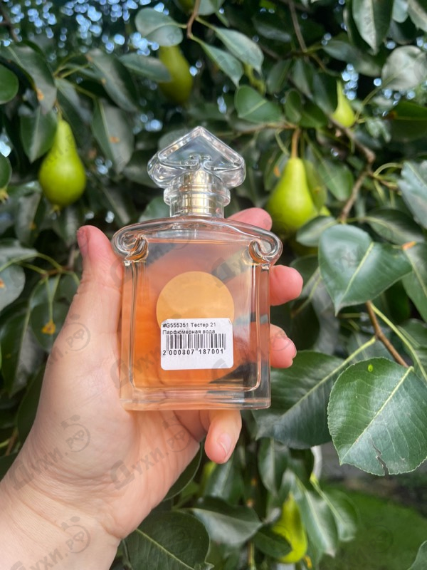 Духи L'Instant De Guerlain Eau De Parfum 2021 от Guerlain