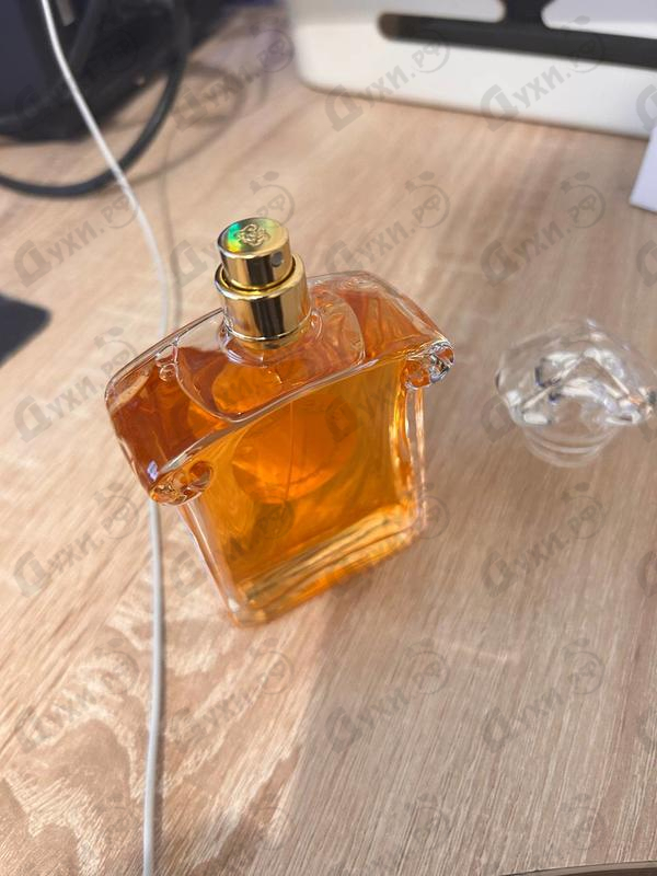 Купить L'Instant De Guerlain Eau De Parfum 2021 от Guerlain