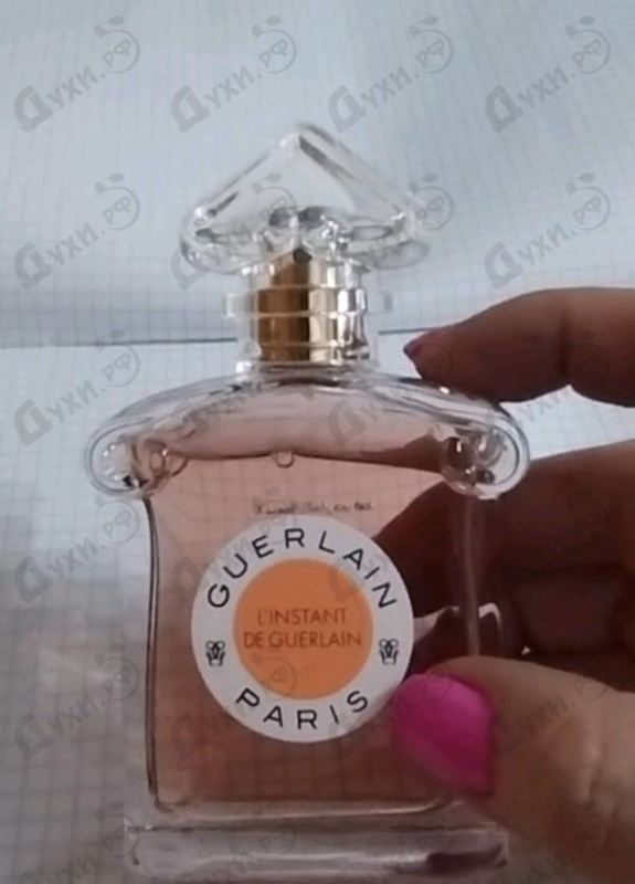 Купить L'Instant De Guerlain Eau De Parfum 2021 от Guerlain