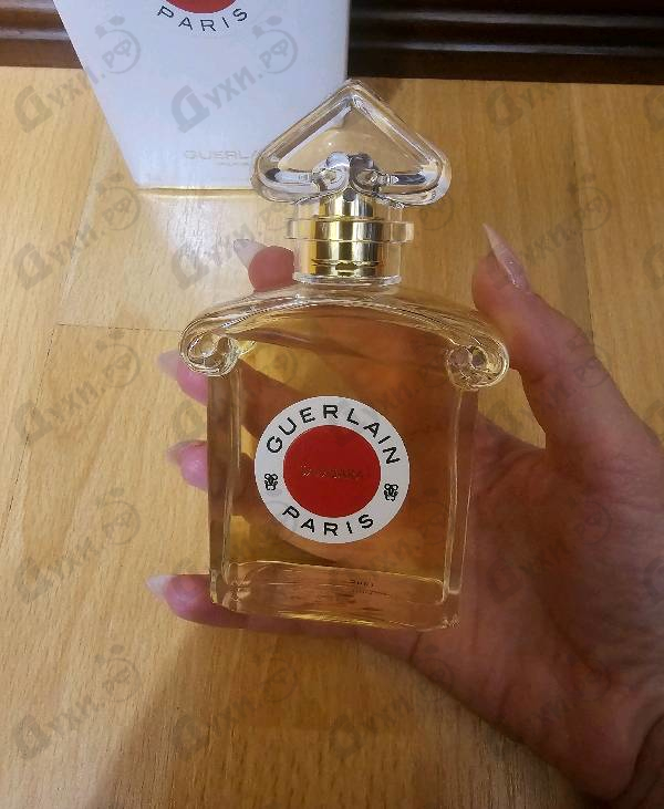 Купить Guerlain Samsara Eau De Parfum 2021