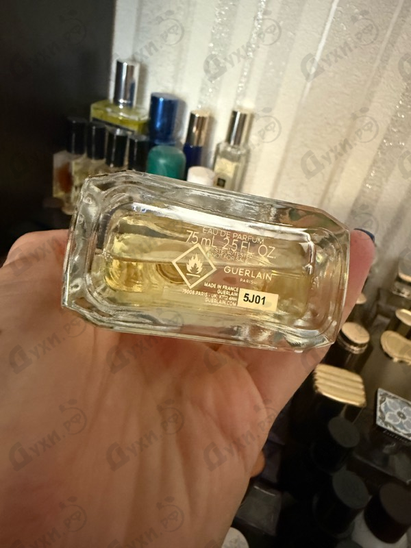 Парфюмерия Guerlain Samsara Eau De Parfum 2021