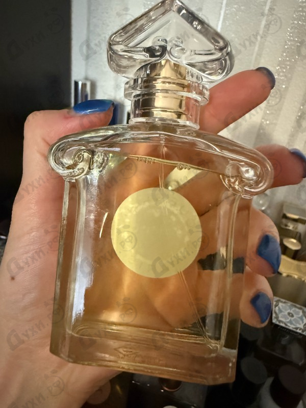 Купить Samsara Eau De Parfum 2021 от Guerlain