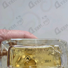 Отзыв Guerlain Samsara Eau De Parfum 2021