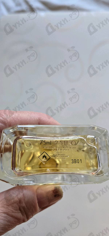 Отзыв Guerlain Samsara Eau De Parfum 2021