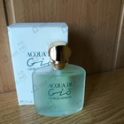 Парфюм Giorgio Armani Acqua Di Gio