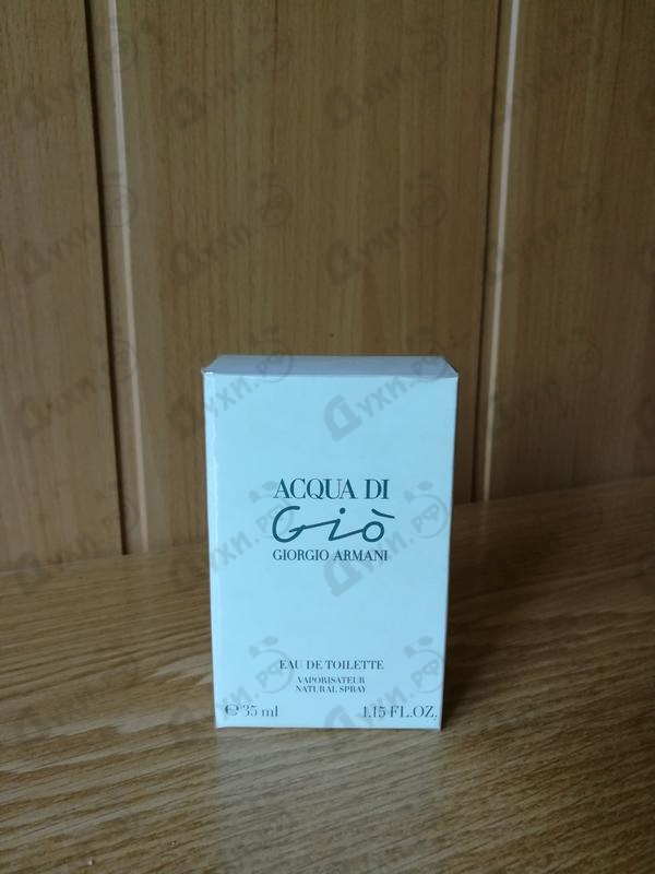 Парфюмерия Acqua Di Gio от Giorgio Armani