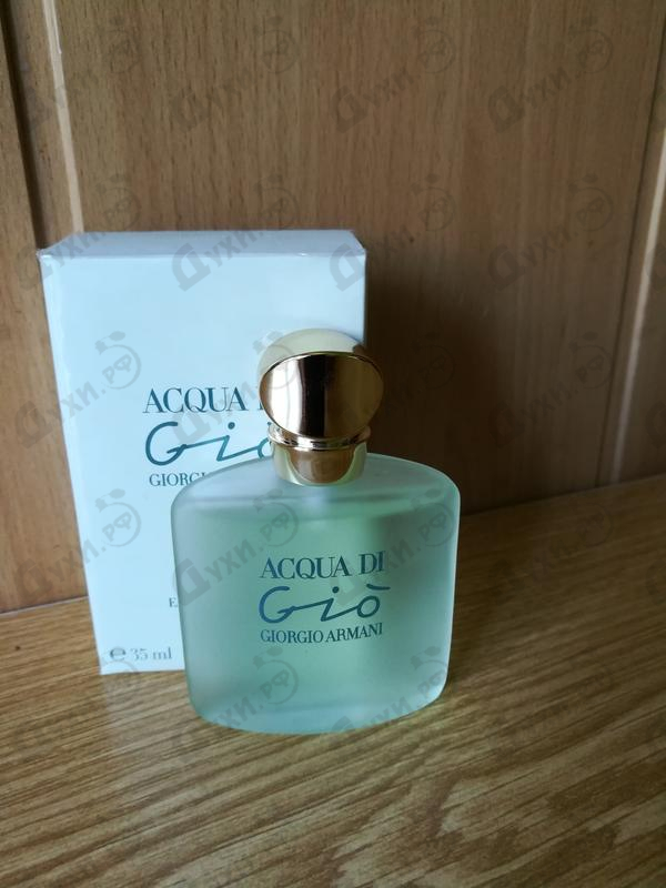 Отзывы Giorgio Armani Acqua Di Gio