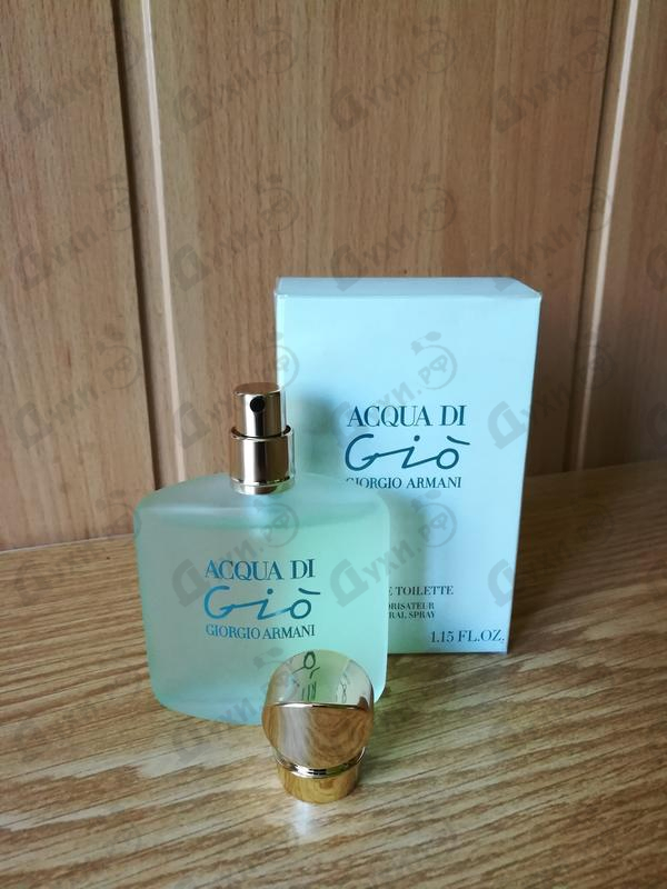 Купить Giorgio Armani Acqua Di Gio