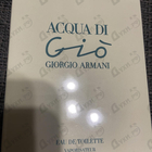 Отзывы Giorgio Armani Acqua Di Gio