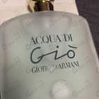 Отзыв Giorgio Armani Acqua Di Gio