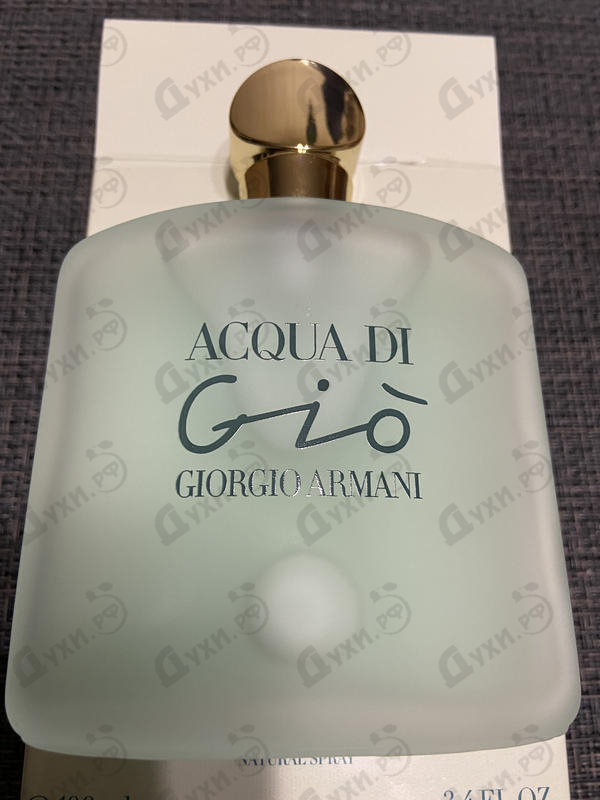 Купить Acqua Di Gio от Giorgio Armani