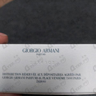 Отзывы Giorgio Armani Acqua Di Gio