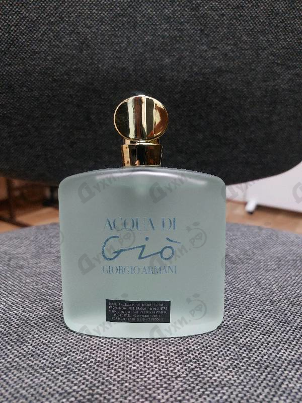 Парфюмерия Acqua Di Gio от Giorgio Armani