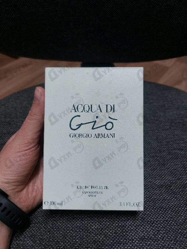 Купить Acqua Di Gio от Giorgio Armani